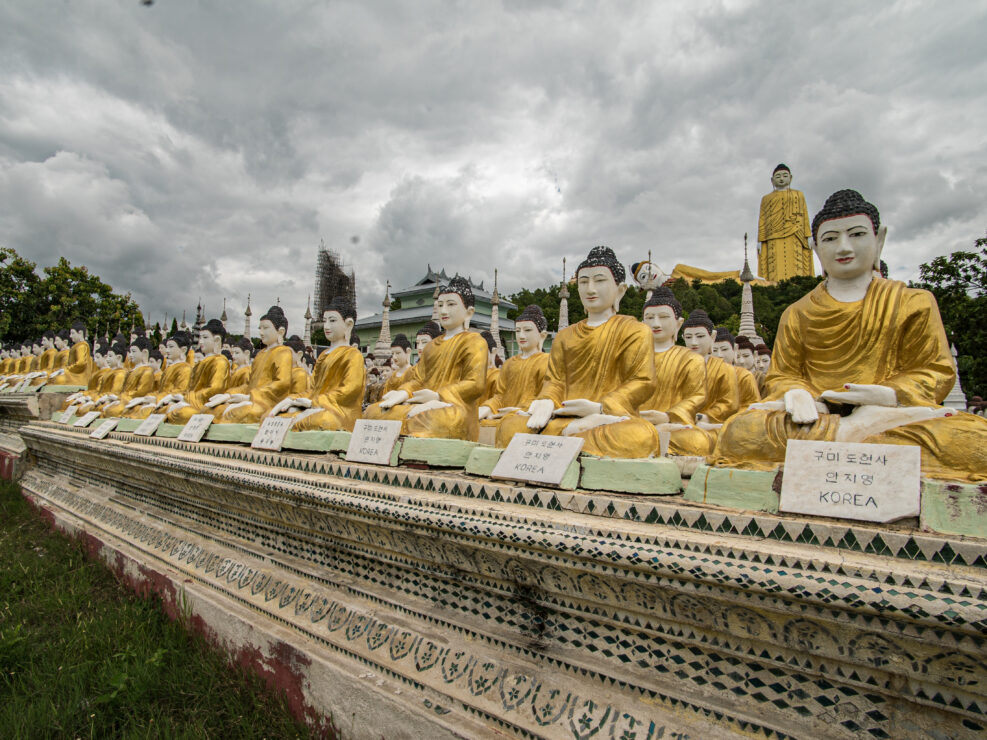 Monywa